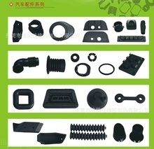 從丁晴夾布橡膠制品到汽車配件 工業(yè)橡膠制品的應(yīng)用與相似款探尋